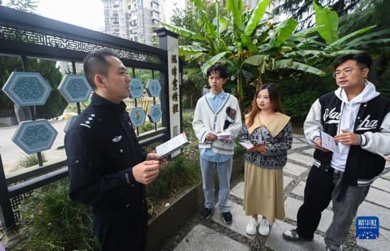 浙江湖州:积极推进社区法治宣传教育