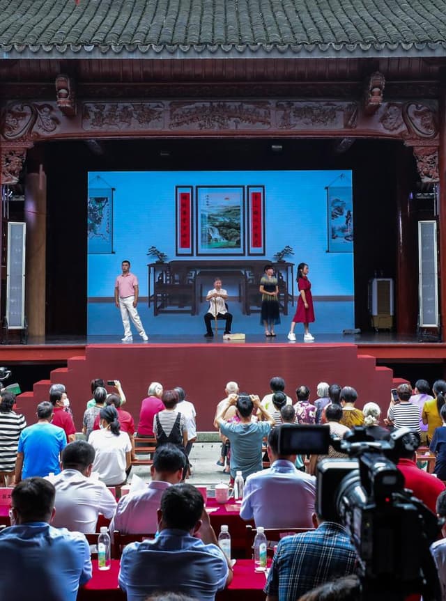 杭州富阳:乡村文化礼堂开启“迎七一”系列展演
