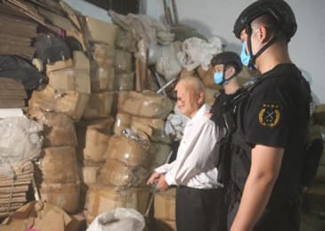 团伙走私农副产品骗取出口退税逾2亿元，主犯被判无期徒刑