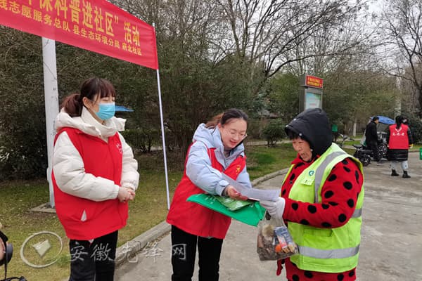 安徽凤阳:争先锋、抓保障,开创城市基层治理新局面
