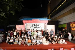 火出圈！从客厅共读办到大汇演，荷美书社解锁社区自治新活力