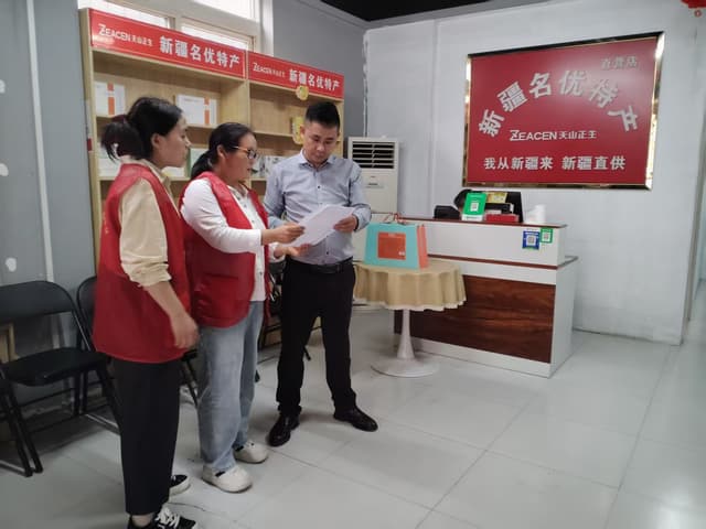 河南巩义市杜甫路街道宋园社区：社区服务“软实力” 构筑营商环境“赢支撑”