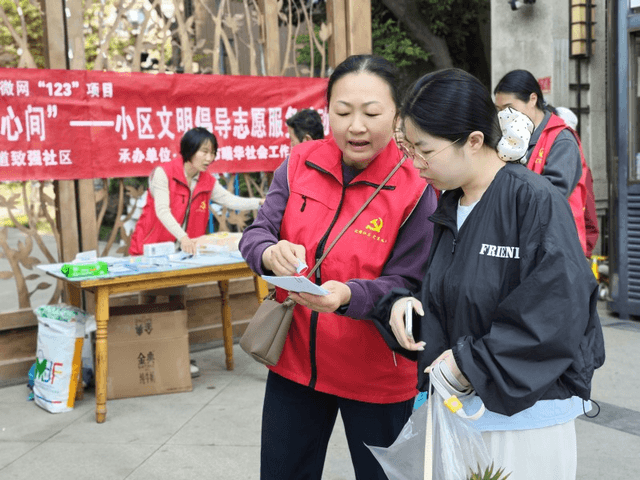 四川成都:青龙街道共建共治共享,激活院落自治新动能