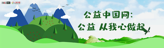 女子离世留下一对清澈角膜:生命因爱而开始,因精神而延续