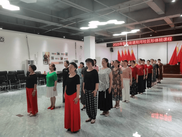 湖南长沙阳河社区：“老年大学形体班”开启银龄幸福生活