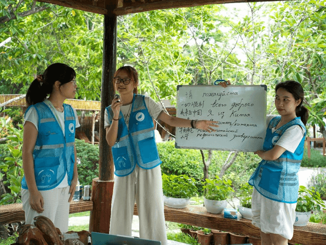 三语直播架桥梁，特色农产 “走出去”