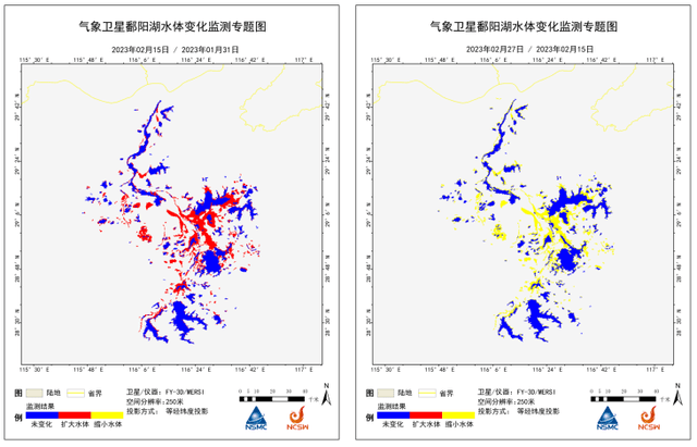 水体面积“缩水”至近10年同期最小 鄱阳湖怎么又“枯”了?