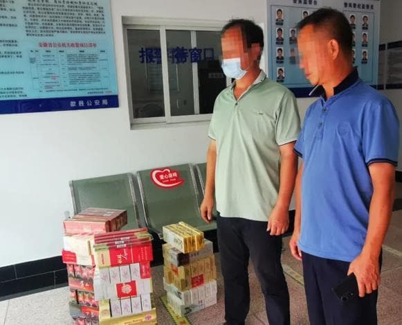 涉案金额超百万!安徽歙县警方破获一起销售伪劣卷烟案