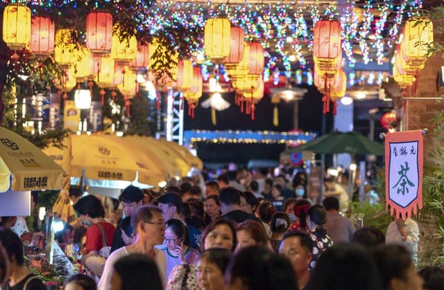 南京熙南里:夜市灯如昼 烟火气正浓