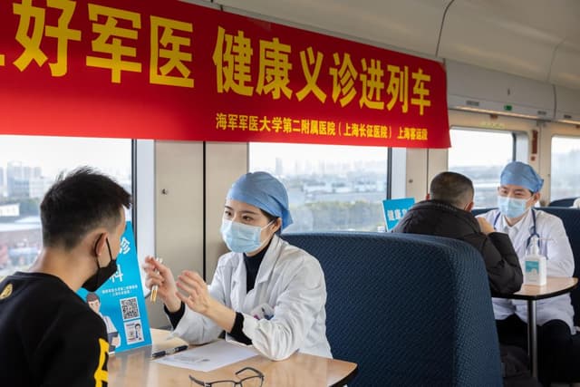 (新春走基层)健康义诊进列车