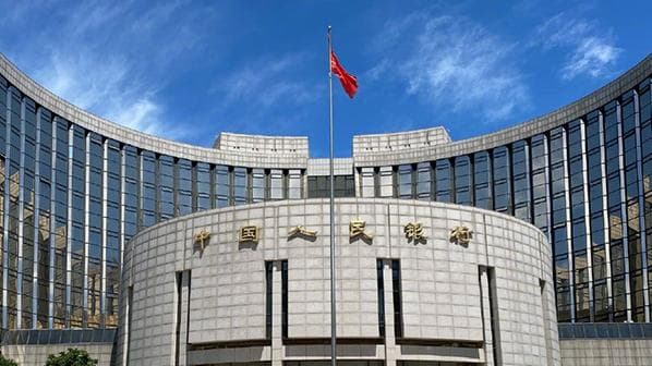 支付宝、财付通收央行巨额罚单,分别被罚没超30亿和近30亿