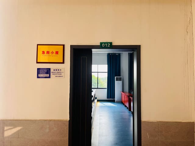 湖南湘潭:筑就医疗应急堡垒 撑起生命健康保护伞