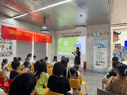 “交通安全伴我行，乐园防诈记心间” ——湖南长沙高岭社区八月暑期儿童安全专题活动