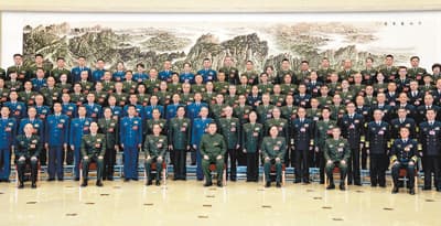 统一思想认识 强化使命担当 狠抓工作落实 努力开创一体化国家战略体系和能力建设新局面