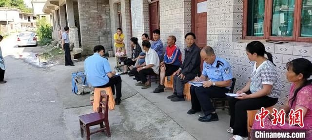 贵州六枝:“警民联调”走出本土化治理模式