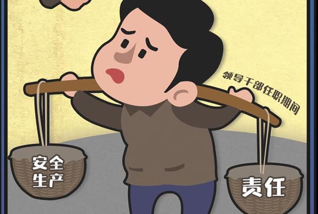 看清生产经营中的安全“红绿灯”,否则后果很严重!