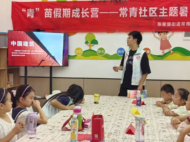 西安交大城市学院实践团：彩泥捏出中国建筑，指尖传承文化基因