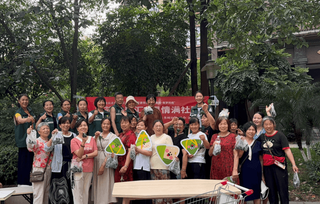 包粽子，迎端午，幸福和谐邻里情