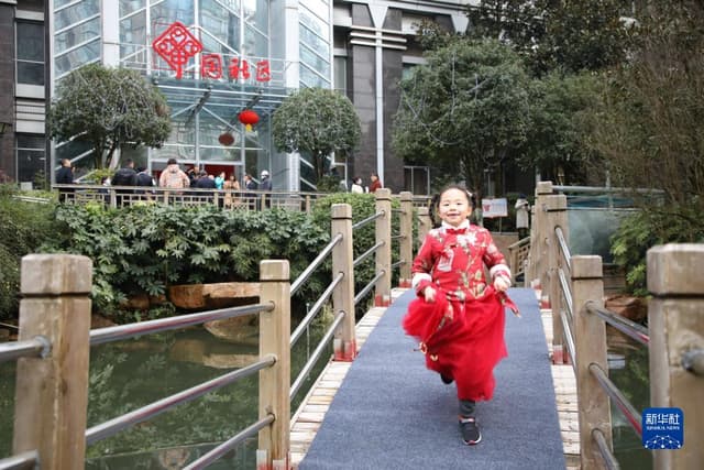 贵阳金元社区:党建引领 “三网融合”提升居民“三感”