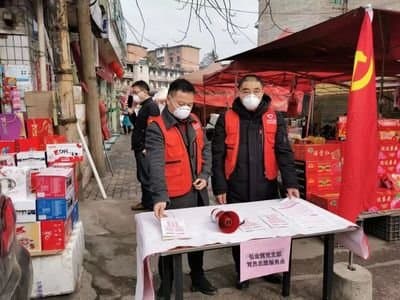 国家卫健委:毫不松懈做好春节期间城乡社区疫情防控工作