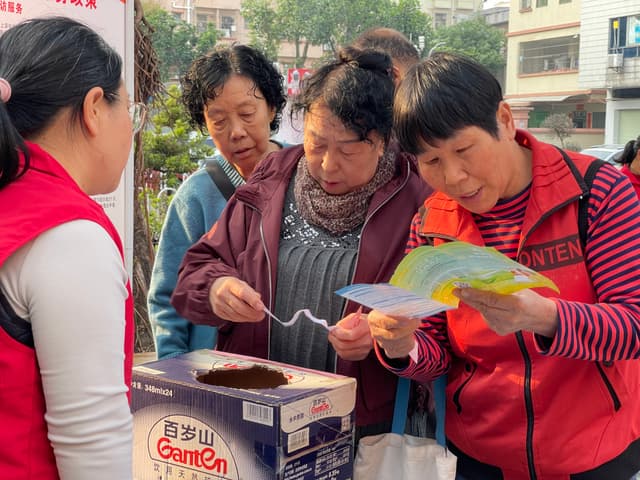 解码“银发”福利，助力老有所依 ——沙井社区“守护夕阳“老年人政策宣传活动