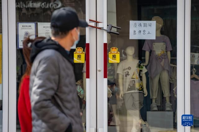 哈尔滨:进一步强化社会面管控 坚决防止疫情反弹外溢