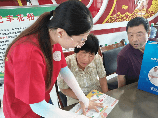 陕西西安：心理健康服务助力乡村振兴