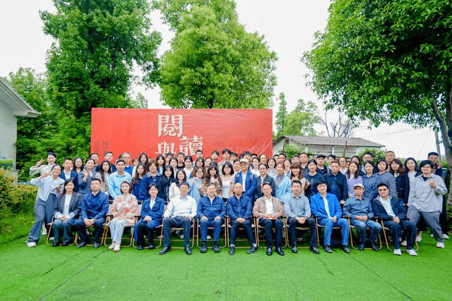 在行走中学习，实践中成长——湖南湘江新区白箬铺镇举行2025年全民阅读活动