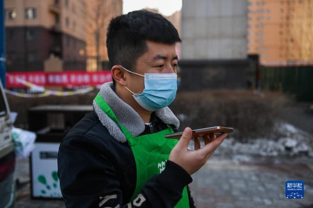 呼和浩特:做好“最后一公里”服务 保障封(管)控区物资供应