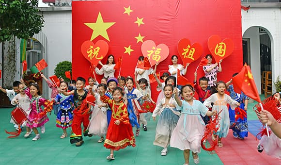 浙江仙居：祝福祖国 喜迎国庆