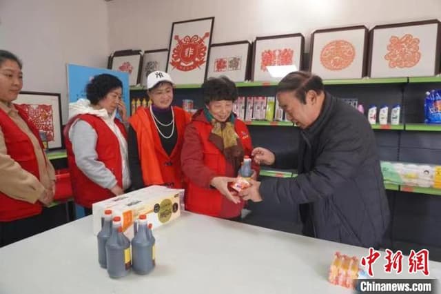 山西上党:村民志愿服务换“购物”积分 物质奖励培育文明乡风