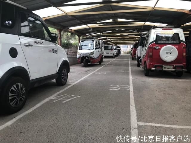 老旧小区停车难 原来挤成一锅粥的车现在“藏”哪儿了?