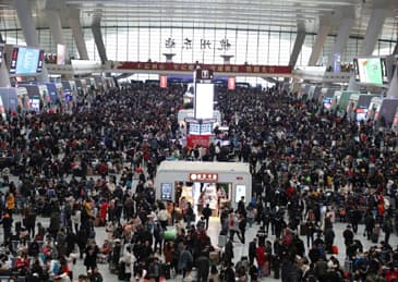 2024年春运全国跨区域人员流动量预计达90亿人次