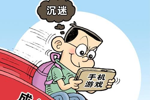 令人担忧的沉迷:农村留守儿童“手机瘾”现象调查