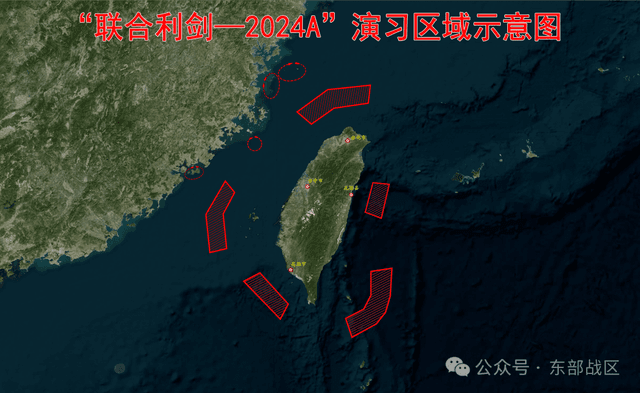 东部战区位台湾海峡，台岛北部、南部、东部及金门岛、马祖岛、乌丘屿、东引岛周边，开展联合演训