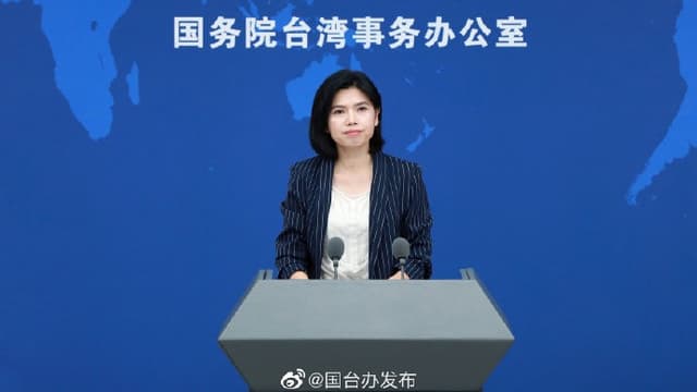 国台办:将对“台独”顽固分子追究刑事责任,终身有效