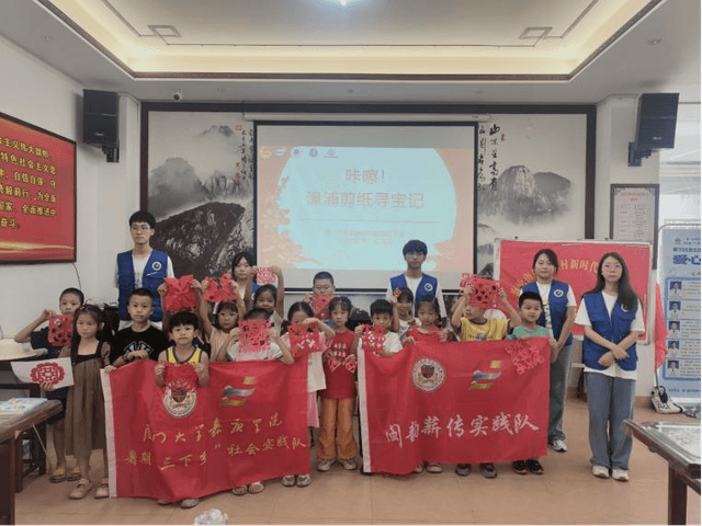 传承非遗润童心，闽韵薪传双课堂绘就文化新图景