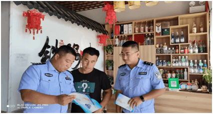 兴安盟扎赉特旗公安局督查法制大队:深入基层推动《民法典》普法宣传