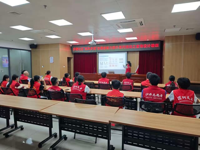 步涌社区：宣传技能“充好电”，志愿服务更“出圈”