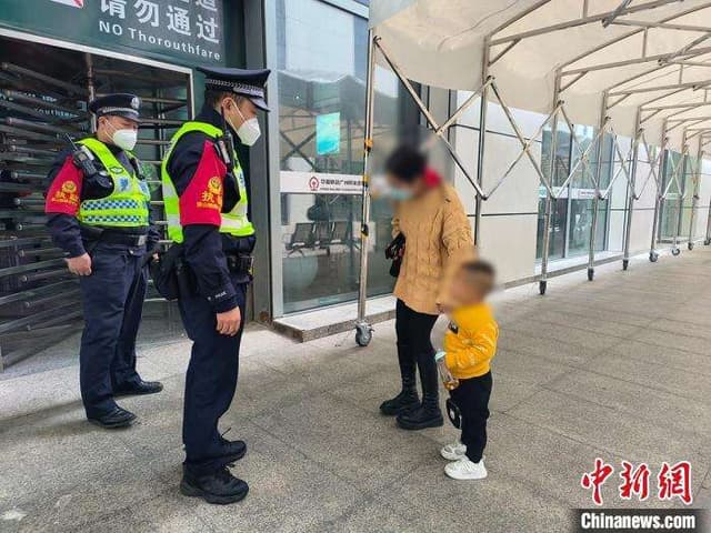 乘车“丢娃”事件频发 警方提醒:孩子安全莫大意!