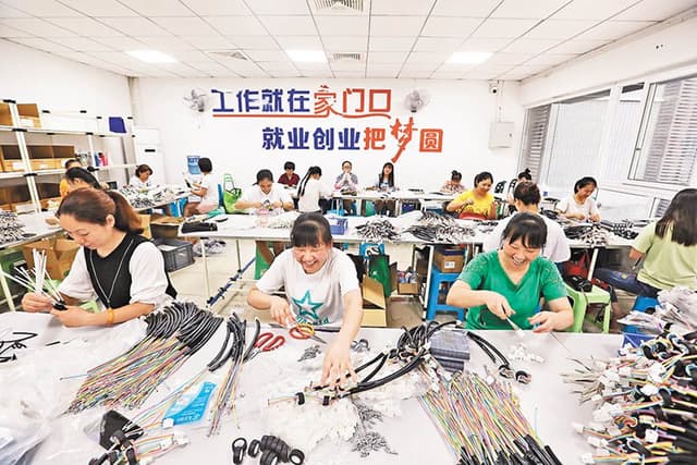 重庆民安华福:党建引领社区治理 居民安居乐业