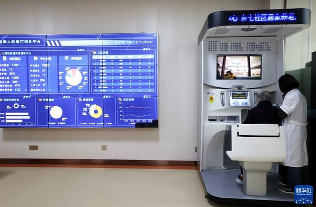 安徽瑶海:推进多层次养老服务体系建设