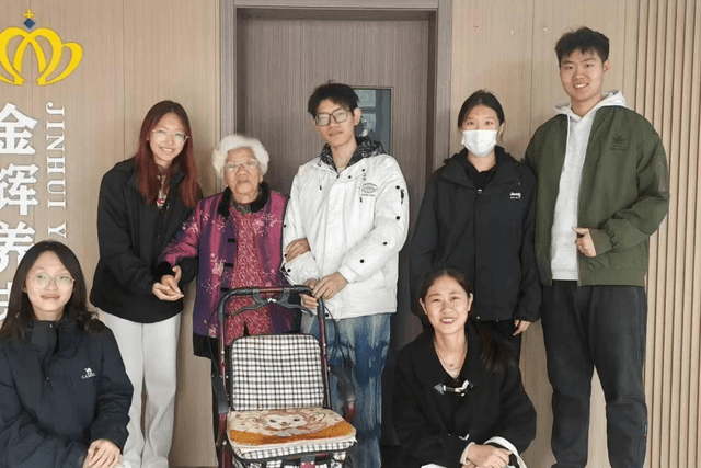 听银发心声、探供需痛点：河北金融学院福寿金途团队探索养老金融“适老”方案