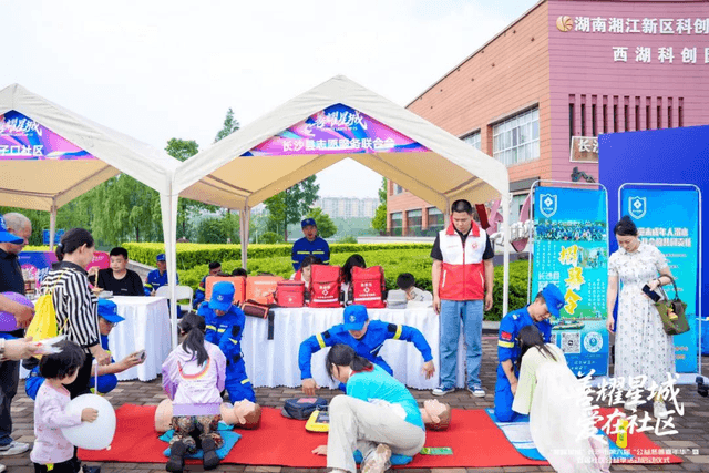 湖南省长沙县：改革探路当先锋