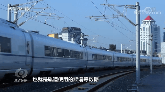 境外公司谎称调研窃取高铁数据,我国首例涉高铁运行国家安全案被破获