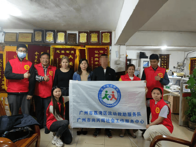 9岁少年不慎走失,28年后终与家人团圆