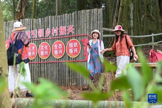 福建闽侯:激活乡村发展动能