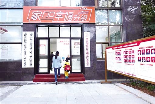 湖南望城:党建聚合力共筑幸福桥