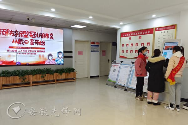 安徽萧县:“网”“民”联动 助推基层治理提质增效