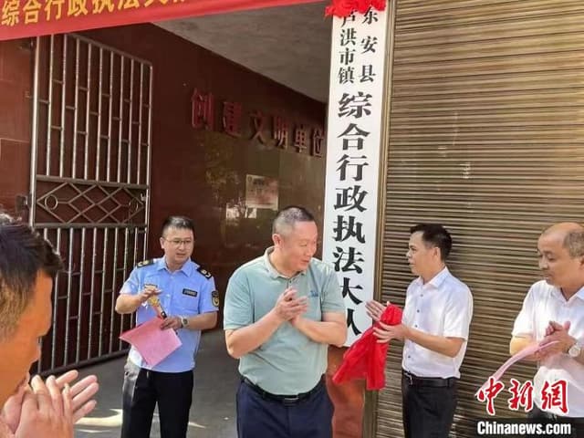 湖南东安:放权赋能激活基层治理“一池春水”